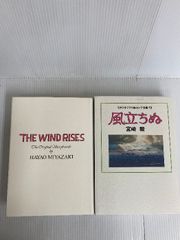 希少本▪️匿名配送】NIRA WORKS 韮沢靖 - メルカリ