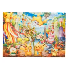 ポケモンセンター トーホク A4 ファイル ジラーチ ポケモン