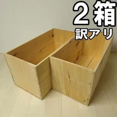 2026年最新】組紐台セットの人気アイテム - メルカリ