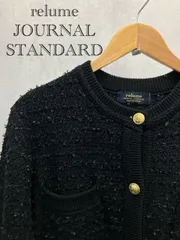 JOURNAL STANDARD relume ジャーナルスタンダード 23-080-462-8160-3-0 ノーカラー ジャケット フリーサイズ 黒 ブラック ポリエステル 綿 アクリル レディース