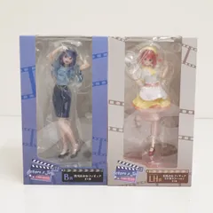 【新品】タイトーくじ Actors×Job 推しの子 フィギュア 2体セット B賞 黒川あかね LH賞 有馬かな アニメ キャラクターグッズ X8727 