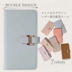 バックル　iPhone XR ケース　手帳型　アイフォーンXR 携帯カバー　カード入れ　スタンド機能