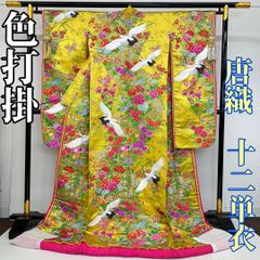 Item thumbnail for item 64a8a4e2-2c95-448f-b076-688c8e2deb5d