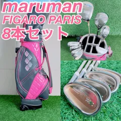 2026年最新】マルマン フィガロの人気アイテム - メルカリ