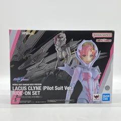 【中古】未開封・箱イタミ）S.H.Figuarts ラクス・クライン(パイロットスーツVer.) ライドオン再現セット[24]