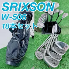 スリクソン　W-506 ゴルフクラブ　メンズセット　ウィルソン　N2071