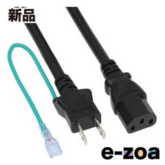 Item thumbnail for item 46bdff4f-c809-49d6-bf0d-b8b7a71bf75a