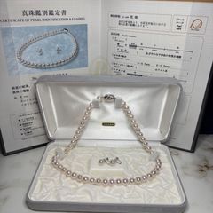新品 花珠真珠 アコヤ真珠 ネックレス75~8㎜ イヤリング8.2㎜ ① 