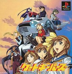 Item thumbnail for item 464d13f8-b02d-49c6-a261-214f0158c87a