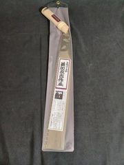 Item thumbnail for item 049866f7-65ad-474a-83a1-8bf333e7b968