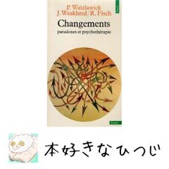 新品未開封 ペプシマン CD ジェームス&ギャング レア - メルカリ