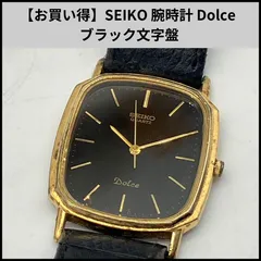【お買い得】SEIKO 腕時計 Dolce ブラック文字盤