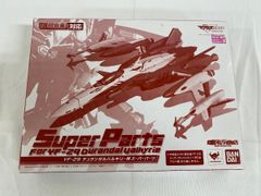 DX초합금 YF-29 듀란다르바루키리용 슈퍼 파트