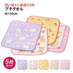 Item thumbnail for item c94e8ded-e105-4c7a-bf3b-cbfea97c8905