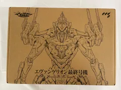 2026年最新】anima エヴァンゲリオンの人気アイテム - メルカリ