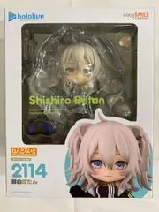 2026年最新】ねんどろいどホロライブの人気アイテム - メルカリ