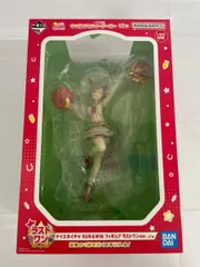 【未開封】ラストワン賞 ナイスネイチャ RUN＆WIN フィギュア 一番くじ ウマ娘 プリティーダービー 12弾