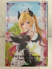 2026年最新】癒月ちょこフィギュアの人気アイテム - メルカリ