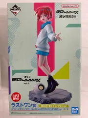 【未開封】ラストワン賞 アマテ・ユズリハ(マチュ)&ハロ 振り向きver. 一番くじ 機動戦士Gundam GQuuuuuuX（ジークアクス） vol.2