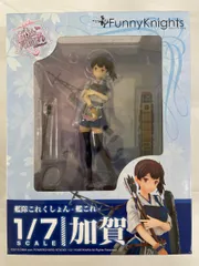 2026年最新】艦隊これくしょん -艦これ-の人気アイテム - メルカリ