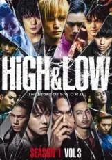 【中古】 HiGH＆LOW SEASON1 シーズン Vol.3 [レンタル落ち] [DVD]