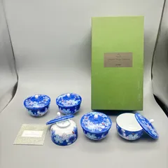 新品未使用　深川製磁　蓋付き湯呑み　汲み出し　5客　赤絵葡萄　赤絵　金彩　有田 　箱付き