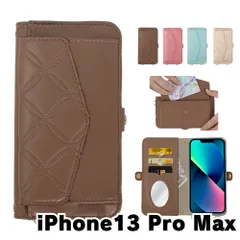 【新品未使用】 iPhone13 Pro Max ストラップ付き 手帳型スマホ ケース ショルダー (カバー色ブラウン) カード収納 鏡付き ミラー 可愛い カバー おしゃれ 韓国 flip56-muji-iphone13max-br