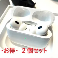 ・お得な 2個セット ・ 新品 Pro 第2世代 Bluetooth5.3対応 ワイヤレスイヤホン AirPods Pro互換性アリ  ポップアップ表示・PNC機能・高音質AAC・低遅延・自動接続・タッチ操作・長時間再生 上位仕様モデル 互換