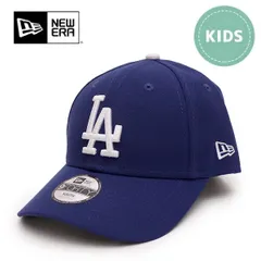 ニューエラ【ＮＥＷ ＥＲＡ】10047532 Youth 9FORTY Los Angeles Dodgers 940 キャップ ロサンゼルス・ドジャース LA ロゴ USモデル キッズ 6～15歳 身長130～160cm 子供 帽子 ユース