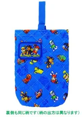 138740 キャラクター シューズバッグ パウパトロール （ 青系 ) めくれるお名前ワッペン付き  上靴入れ 上履き入れ シューズケース