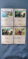 ポケモンカード       スバメ         まとめ処分          s-147