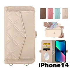 【新品未使用】 iPhone14 アイフォン14 ストラップ付き 手帳型スマホ ケース ショルダー (カバー色アイボリー) カード収納 鏡付き ミラー 可愛い カバー おしゃれ 韓国 flip56-muji-ip14-iv