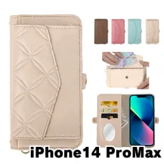 【新品未使用】 iPhone14 Pro Max ストラップ付き 手帳型スマホ ケース ショルダー (カバー色アイボリー) カード収納 鏡付き ミラー 可愛い カバー おしゃれ 韓国 flip56-muji-ip14promax-iv