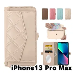 【新品未使用】 iPhone13 Pro Max ストラップ付き 手帳型スマホ ケース ショルダー (カバー色アイボリー) カード収納 鏡付き ミラー 可愛い カバー おしゃれ 韓国 flip56-muji-iphone13max-iv