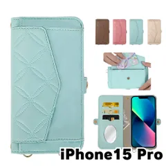 【新品未使用】 iPhone15 Pro アイフォン15プロ ストラップ付き 手帳型スマホ ケース ショルダー (カバー色ミント) カード収納 鏡付き ミラー 可愛い カバー おしゃれ 韓国  flip56-muji-ip15pro-mi