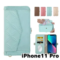 【新品未使用】 iPhone11 Pro アイフォン11プロ ストラップ付き 手帳型スマホ ケース ショルダー (カバー色ミント) カード収納 鏡付き ミラー 可愛い カバー おしゃれ 韓国  flip56-muji-iphone11pro-mi