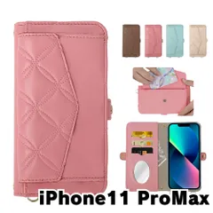 【新品未使用】 iPhone11 Pro Max ストラップ付き 手帳型スマホ ケース ショルダー (カバー色ピンク) カード収納 鏡付き ミラー 可愛い カバー おしゃれ 韓国  flip56-muji-iphone11max-pk