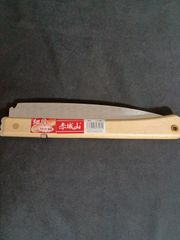 Item thumbnail for item 329528fc-c7eb-4e9c-bc65-a87ff71d6eac