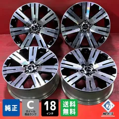 2026年最新】デリカ d 5 ホイール 18の人気アイテム - メルカリ