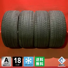 専用1 MICHELIN 245/50R18 2023年製 フーガ スタッドレス 専用1 MICHELIN 245/50R18 2023年製 フーガ スタッドレス 専用1