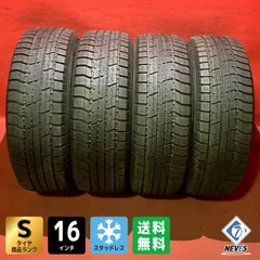 2026年最新】215/65r16 スタッドレス アルファードの人気アイテム