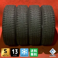 2026年最新】スタッドレスタイヤ155/65r13 4本セットの人気アイテム