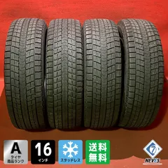 2026年最新】215/70r16 スタッドレスの人気アイテム - メルカリ