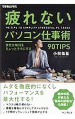 Item thumbnail for item eb19cb1e-8dc7-4811-8da0-d5ce9c5641cd