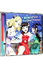 CD/Aqours/[러브라이브! 선샤인!! The School Idol Movie Over the Rainbow] 삽입곡 싱글~미주 미주 뫼비우스 루프|Hop?Stop?Nonstop!