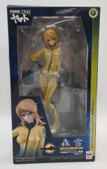 2026年最新】宇宙戦艦ヤマト 森雪 フィギュアの人気アイテム - メルカリ
