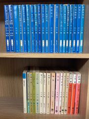 内田康夫 38冊 まとめ売り - メルカリ