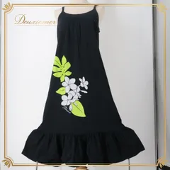 フラダンス 衣装 ワンピース ドレス ブラック系 PUKANA プルメリア柄 ハワイアンプリント 花柄 アロハ フラ ダンス レッスン 練習 ホワイト系 グリーン系 黒 白 黄緑 大人っぽい 上品 キャミソールドレス モノクロ フラダンス衣装 大人 レディース