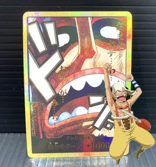 2026年最新】ウソップ ドンカードの人気アイテム - メルカリ