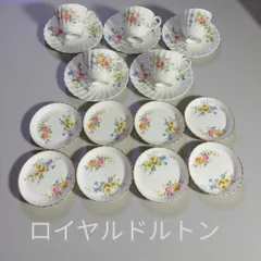 ロイヤルドルトンアルカディア 大皿楕円　クリスマスチキンパーティー 2026年最新】ロイヤルドルトンアルカディアの人気アイテム - メルカリ